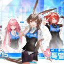 GS25 강남동원점 이미지