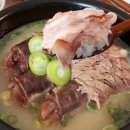 한가득순대국밥