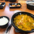 시호다영 이미지