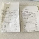 동대문구 장한평 샐러드 맛집 내돈내산 후기 -#3 베르도네 장안점 포장하고 다음 날 바로 매장 쫓아가다