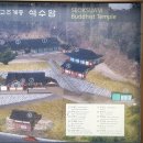 제비원로 이미지