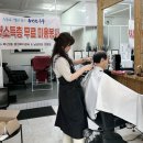 남성컷트 이미지