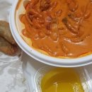 배떡별내