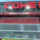 두름로1 이미지