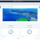 자은태양광발전소 이미지