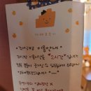 카페포토이 티스토리