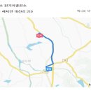세지면사무소 이미지