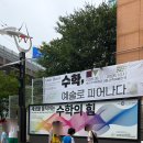 세븐일레븐 부산신부암점 | 부산 주말 아이랑 실내 나들이 완벽했던 부산수학문화관 예약 및 체험 후기