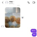 연우꼴 농장 | 2026, 4-5 사랑이 가득한 계절
