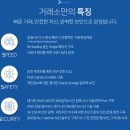 덱스코 티스토리