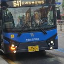 중부운수 이미지