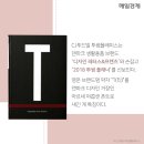 커피다이어리 이미지