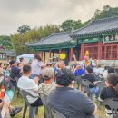 상주 상산관 이미지