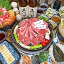 라무다찌 이미지