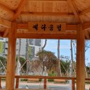 고풍 경로당 이미지