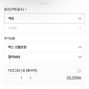그리다;드리다