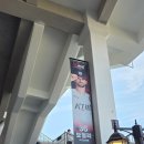 407 | 2026 프로야구 직관후기, kt위즈파크 1루 스카이존 407구역 4열 35번, kt위즈 vs 삼성 라이온즈