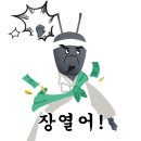 탑메이드