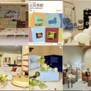 베리띵즈(verythings)