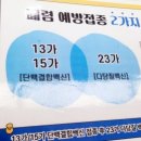 살림클래식채식뷔페 이미지