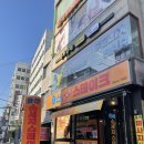 연신내역 | [연신내 맛집] 용산소세지스테이크 :: 연신내역스테이크 제대로 즐긴 솔직 후기