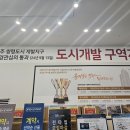 라온드림 Daum카페
