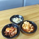 백년육일집 이미지