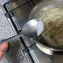 전주속풀이해장국 이미지