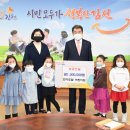 한기도담어린이집 이미지
