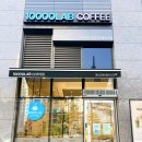 만랩커피광교SK레이크점