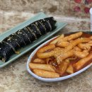 둥이네떡볶이 이미지