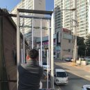 바른안경 매곡점
