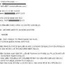 (주)코이노