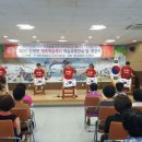 신녕면복지회관 이미지