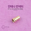 G1178 이미지