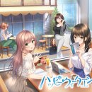 워크엔드 이미지