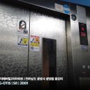 용강1길 이미지