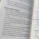 위앤에스 이미지