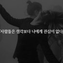 문구야슈퍼야