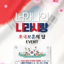 K비젼안경창원파티마병원점 이미지