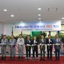 장평1로 유림노르웨이숲 거제뉴스아이