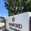 스탠포드 사우나 | [통영 숙소 추천] 통영 스탠포드 호텔 앤 리조트, 디럭스 트윈 하버 내돈내산 후기(feat. 조식...