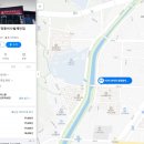 남원 버지니아치킨 왕정동비사벌체인점. 치맥하기 좋은 남원 왕정동 동네 맛집
