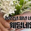 아띠헤어&네일# 네이버블로그