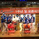 고고장구 이미지