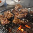 삼부자황제갈비살 이미지