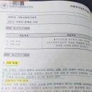 사회복지실천기술론 이미지