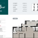 씨유 광양용강덕진점 | #용강푸르지오, 드디어 입주 카운트다운