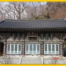 창원 성주사 동종 이미지