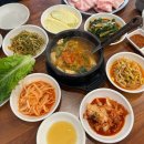 생연식당 이미지